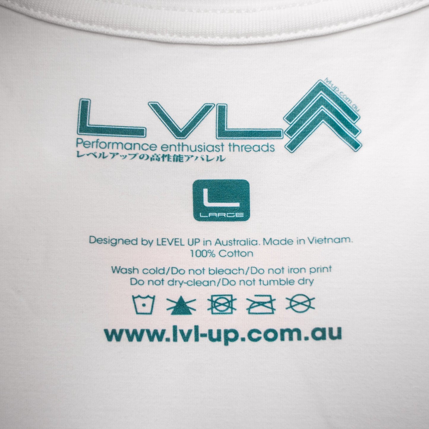 Level UP Nissan SR20 engine diagram T-shirt showing details of wash instructions