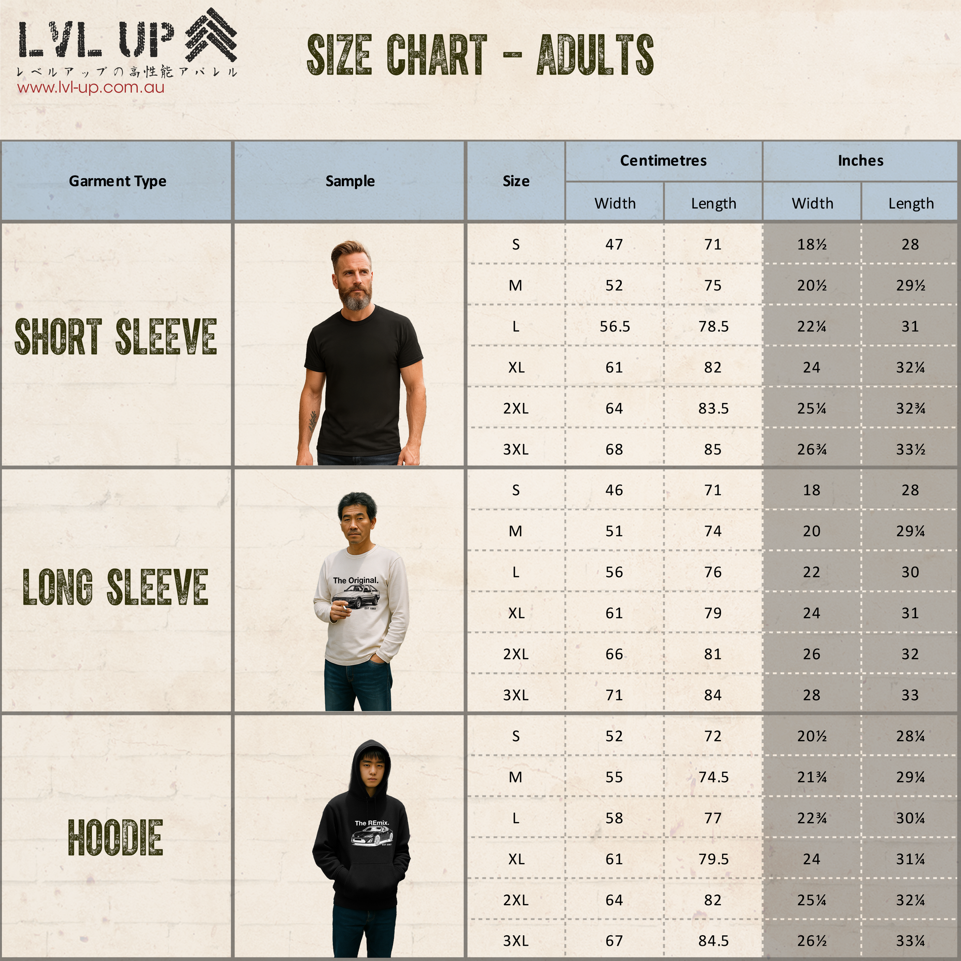 Level UP Apparel adult size chart for short sleeve tees, long sleeve shirts, and hoodies in inches and centimetres